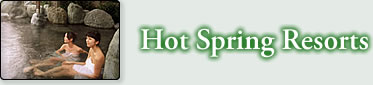 Hot Spring Resorts