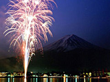 huyuhanabi