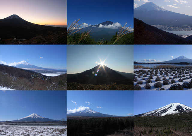 富士山二十七景1