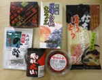 県産品詰め合わせセット
