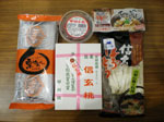 季節のプレゼント(22年3月)2