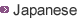 Japanese