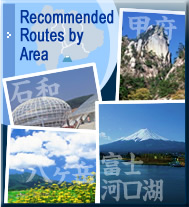 Recommended Routes by Area