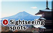 Sightseeing spots