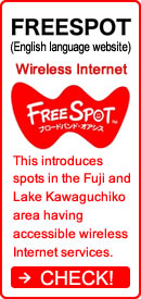 freespot