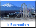 Recreation