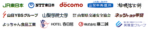 Supported by