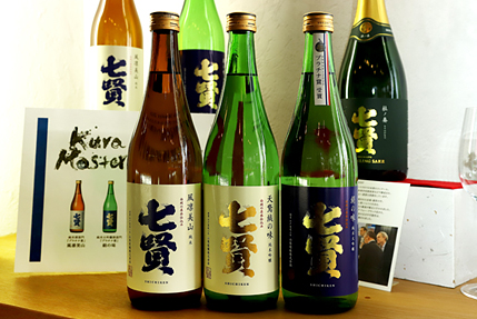 フランスで行われた日本酒コンクールで数々の賞を受賞