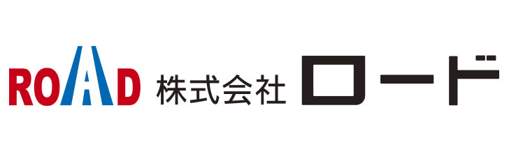 株式会社ロード