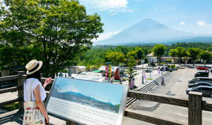 fujiten snow resort tour package