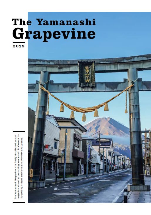 grapevine2019