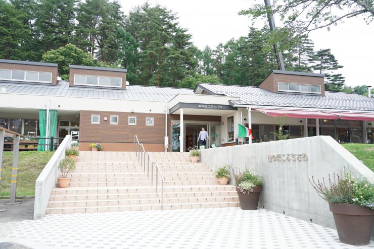 Making “Hoto Noodles” at Otengusan/Official Travel Guide Yamanashi