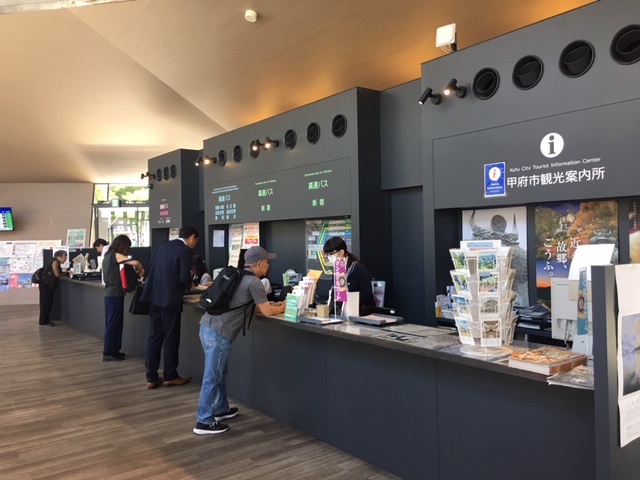 201905_kofu_tourist_information_center_03