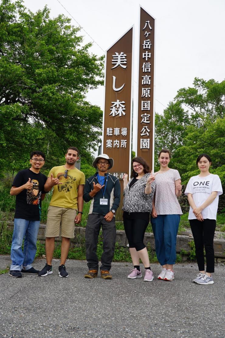 kiyosato trekking 201907-07