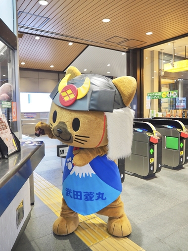 ひし丸スタンプ押すマル