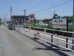 身延線・芦川駅02