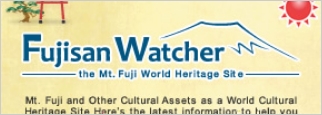 Fujisan Watcher