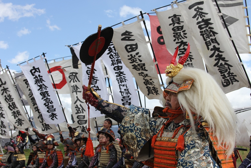 第45回 川中島合戦戦国絵巻【11月4日】/富士の国やまなし観光 第45回 川中島合戦戦国絵巻【11月4日】/富士の国やまなし観光