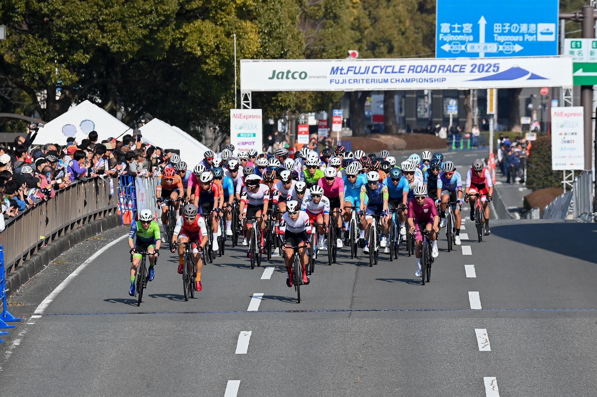 富士山ロードレース