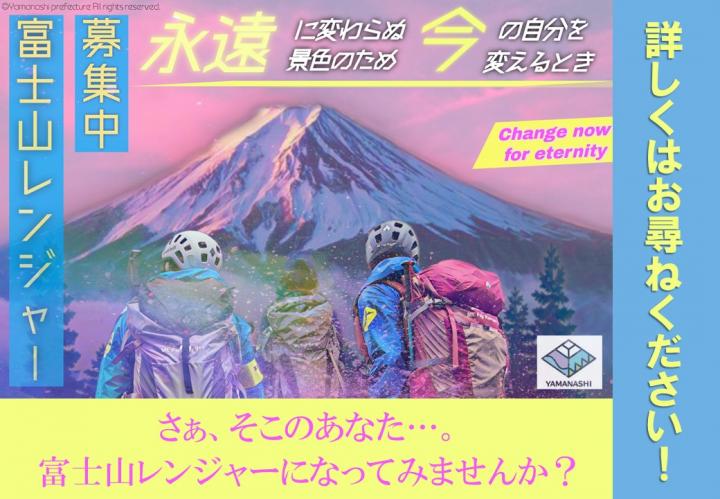 keyvisual