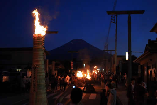 Festival Obor Api Yoshida