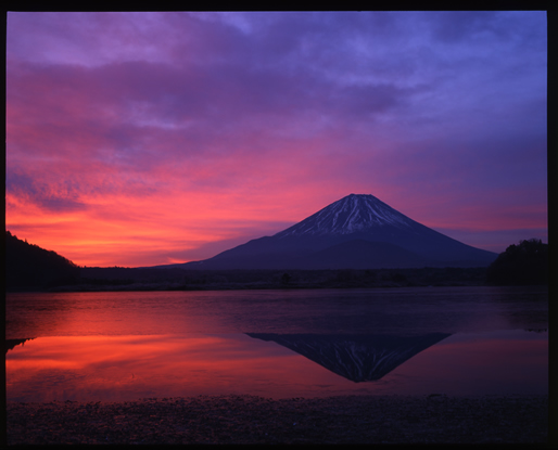 Lake Shojiko