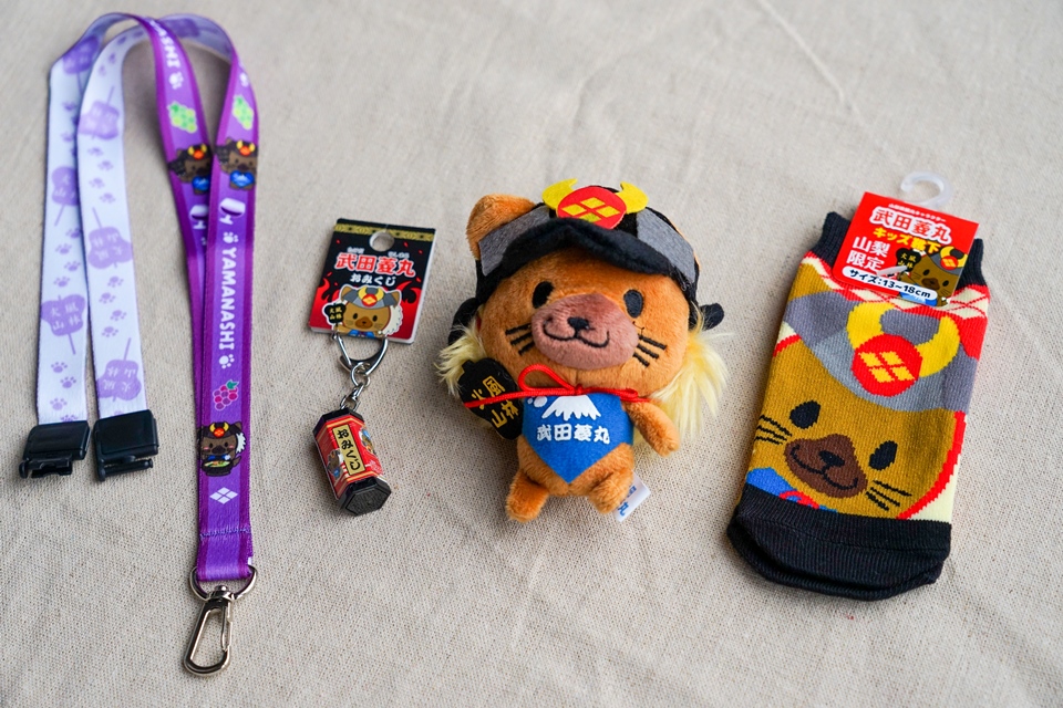 武田菱丸グッズラインナップ