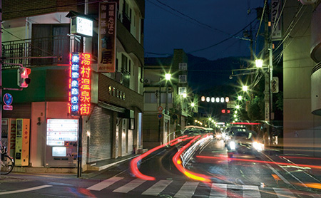 湯村温泉郷