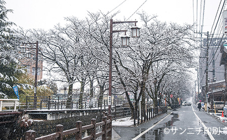 石和温泉郷