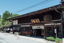 銘柄「七賢」　試飲体験