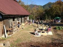 古民家なかやで田舎暮らし体験