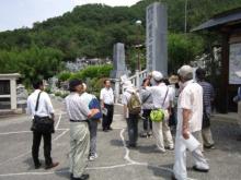 甲府案内