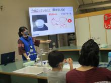 山梨県立科学館 実験・工作室
