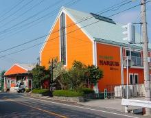工場見学