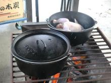 野外炊飯(カレー作り)