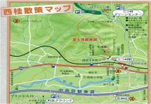 手織り体験