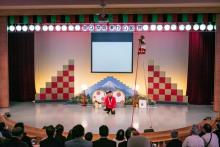 千年の歴史を持つ日本の伝統芸能、猿まわし芸能の鑑賞