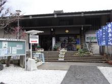 信玄公宝物館見学