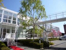 ジュエリー製造工程見学/ジュエリー手作り体験
