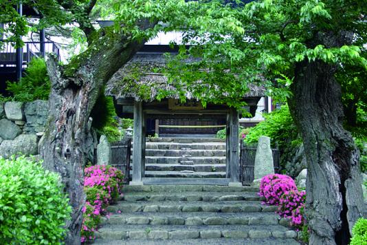 永泰寺