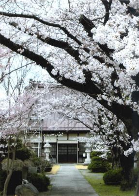 永源寺