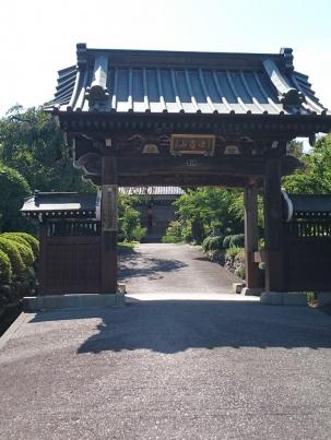 上澤寺