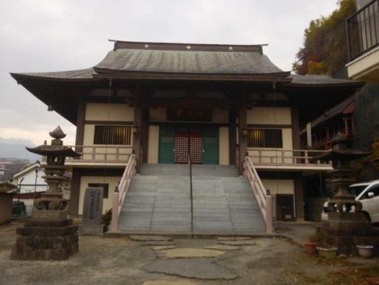 雲岸寺