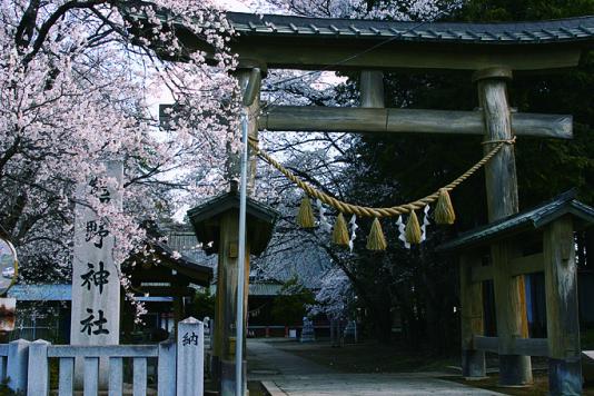 熊野神社