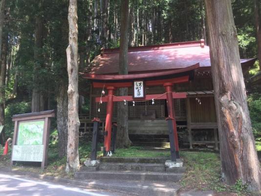 箭弓神社