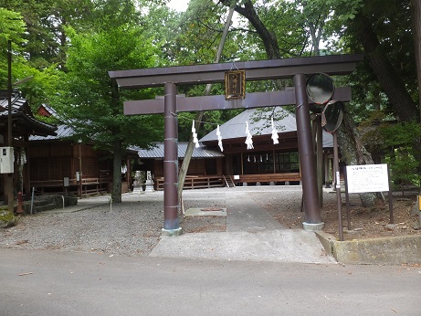 八幡神社