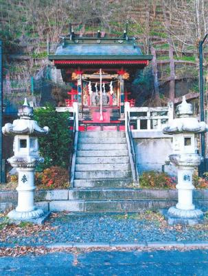 三魂交通神社