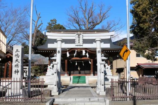 三嶋神社