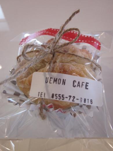 uemon7