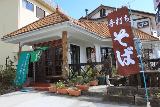 米村